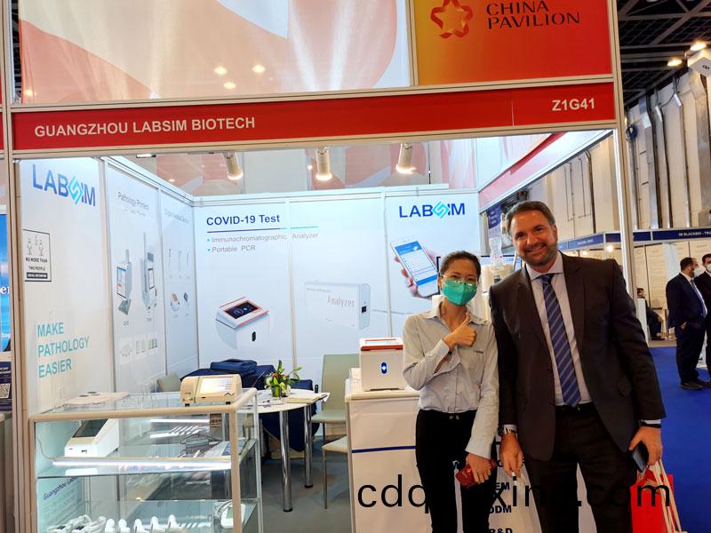 【展(zhan)會(hui)迴(hui)顧】藍勃(bo)生(sheng)物精(jing)綵亮(liang)相(xiang)2022 MEDLAB Middle East